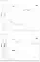 Fig. 33 - Curable compound