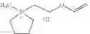 Fig. 15 - NOVEL IONIC LIQUIDS RESULTING FROM THE ASSOCIATION OF A SPECIFIC CATION AND A SPECIFIC ANION