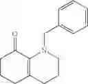 Fig. 46 - Processes for the preparation of heterocyclic scaffolds from alpha enaminones