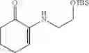 Fig. 74 - Processes for the preparation of heterocyclic scaffolds from alpha enaminones