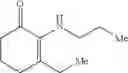 Fig. 77 - Processes for the preparation of heterocyclic scaffolds from alpha enaminones