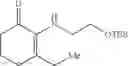 Fig. 79 - Processes for the preparation of heterocyclic scaffolds from alpha enaminones
