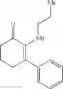 Fig. 81 - Processes for the preparation of heterocyclic scaffolds from alpha enaminones