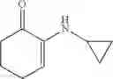Fig. 83 - Processes for the preparation of heterocyclic scaffolds from alpha enaminones