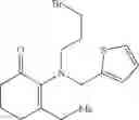 Fig. 88 - Processes for the preparation of heterocyclic scaffolds from alpha enaminones