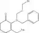 Fig. 90 - Processes for the preparation of heterocyclic scaffolds from alpha enaminones