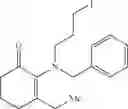 Fig. 94 - Processes for the preparation of heterocyclic scaffolds from alpha enaminones