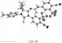 Fig. 31 - DIARYLHYDANTOIN COMPOUNDS