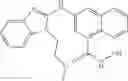 Fig. 182 - Methods using HDAC11 inhibitors