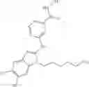 Fig. 40 - Methods using HDAC11 inhibitors