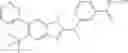Fig. 83 - Methods using HDAC11 inhibitors