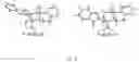 Fig. 04 - Highly diastereoselective construction of the 4,5-spirocycle via palladium-catalyzed intramolecular alkenylation