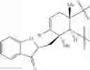 Fig. 13 - Highly diastereoselective construction of the 4,5-spirocycle via palladium-catalyzed intramolecular alkenylation