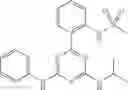 Fig. 10 - THERAPEUTICALLY ACTIVE COMPOUNDS AND THEIR METHODS OF USE