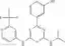 Fig. 1071 - THERAPEUTICALLY ACTIVE COMPOUNDS AND THEIR METHODS OF USE