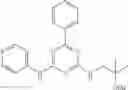 Fig. 134 - THERAPEUTICALLY ACTIVE COMPOUNDS AND THEIR METHODS OF USE