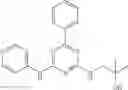 Fig. 147 - THERAPEUTICALLY ACTIVE COMPOUNDS AND THEIR METHODS OF USE
