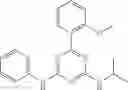 Fig. 21 - THERAPEUTICALLY ACTIVE COMPOUNDS AND THEIR METHODS OF USE