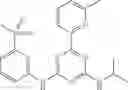 Fig. 236 - THERAPEUTICALLY ACTIVE COMPOUNDS AND THEIR METHODS OF USE