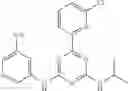 Fig. 257 - THERAPEUTICALLY ACTIVE COMPOUNDS AND THEIR METHODS OF USE