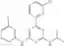 Fig. 258 - THERAPEUTICALLY ACTIVE COMPOUNDS AND THEIR METHODS OF USE