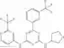 Fig. 368 - THERAPEUTICALLY ACTIVE COMPOUNDS AND THEIR METHODS OF USE