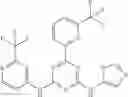 Fig. 383 - THERAPEUTICALLY ACTIVE COMPOUNDS AND THEIR METHODS OF USE