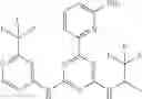 Fig. 520 - THERAPEUTICALLY ACTIVE COMPOUNDS AND THEIR METHODS OF USE