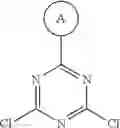 Fig. 543 - THERAPEUTICALLY ACTIVE COMPOUNDS AND THEIR METHODS OF USE