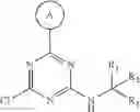 Fig. 560 - THERAPEUTICALLY ACTIVE COMPOUNDS AND THEIR METHODS OF USE