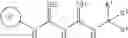 Fig. 569 - THERAPEUTICALLY ACTIVE COMPOUNDS AND THEIR METHODS OF USE