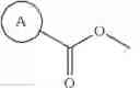 Fig. 570 - THERAPEUTICALLY ACTIVE COMPOUNDS AND THEIR METHODS OF USE