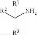Fig. 574 - THERAPEUTICALLY ACTIVE COMPOUNDS AND THEIR METHODS OF USE