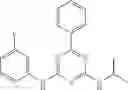 Fig. 580 - THERAPEUTICALLY ACTIVE COMPOUNDS AND THEIR METHODS OF USE
