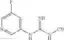 Fig. 633 - THERAPEUTICALLY ACTIVE COMPOUNDS AND THEIR METHODS OF USE