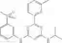 Fig. 662 - THERAPEUTICALLY ACTIVE COMPOUNDS AND THEIR METHODS OF USE