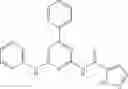 Fig. 845 - THERAPEUTICALLY ACTIVE COMPOUNDS AND THEIR METHODS OF USE