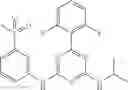 Fig. 874 - THERAPEUTICALLY ACTIVE COMPOUNDS AND THEIR METHODS OF USE