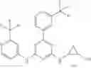 Fig. 986 - THERAPEUTICALLY ACTIVE COMPOUNDS AND THEIR METHODS OF USE