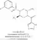 Fig. 37 - [4-(PHENYLSULFONYL)PIPERAZIN-1-YL](1H-1,2,3-TRIAZOL-4-YL)METHANONES