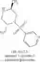 Fig. 41 - [4-(PHENYLSULFONYL)PIPERAZIN-1-YL](1H-1,2,3-TRIAZOL-4-YL)METHANONES