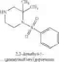 Fig. 49 - [4-(PHENYLSULFONYL)PIPERAZIN-1-YL](1H-1,2,3-TRIAZOL-4-YL)METHANONES