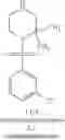 Fig. 51 - [4-(PHENYLSULFONYL)PIPERAZIN-1-YL](1H-1,2,3-TRIAZOL-4-YL)METHANONES