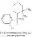 Fig. 62 - [4-(PHENYLSULFONYL)PIPERAZIN-1-YL](1H-1,2,3-TRIAZOL-4-YL)METHANONES