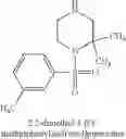 Fig. 63 - [4-(PHENYLSULFONYL)PIPERAZIN-1-YL](1H-1,2,3-TRIAZOL-4-YL)METHANONES