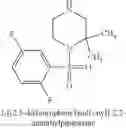 Fig. 67 - [4-(PHENYLSULFONYL)PIPERAZIN-1-YL](1H-1,2,3-TRIAZOL-4-YL)METHANONES