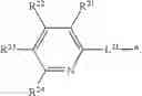 Fig. 15 - Composition of matter for use in organic light-emitting diodes