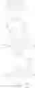 Fig. 49 - Composition of matter for use in organic light-emitting diodes