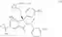 Fig. 15 - Isoindolinone inhibitors of the MDM2-p53 interaction having anticancer activity