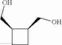 Fig. 314 - Isoindolinone inhibitors of the MDM2-p53 interaction having anticancer activity